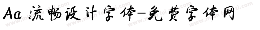 Aa 流畅设计字体字体转换